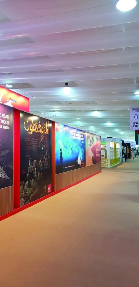 



زائرة لمعرض جدة للكتاب                                        (مكة)