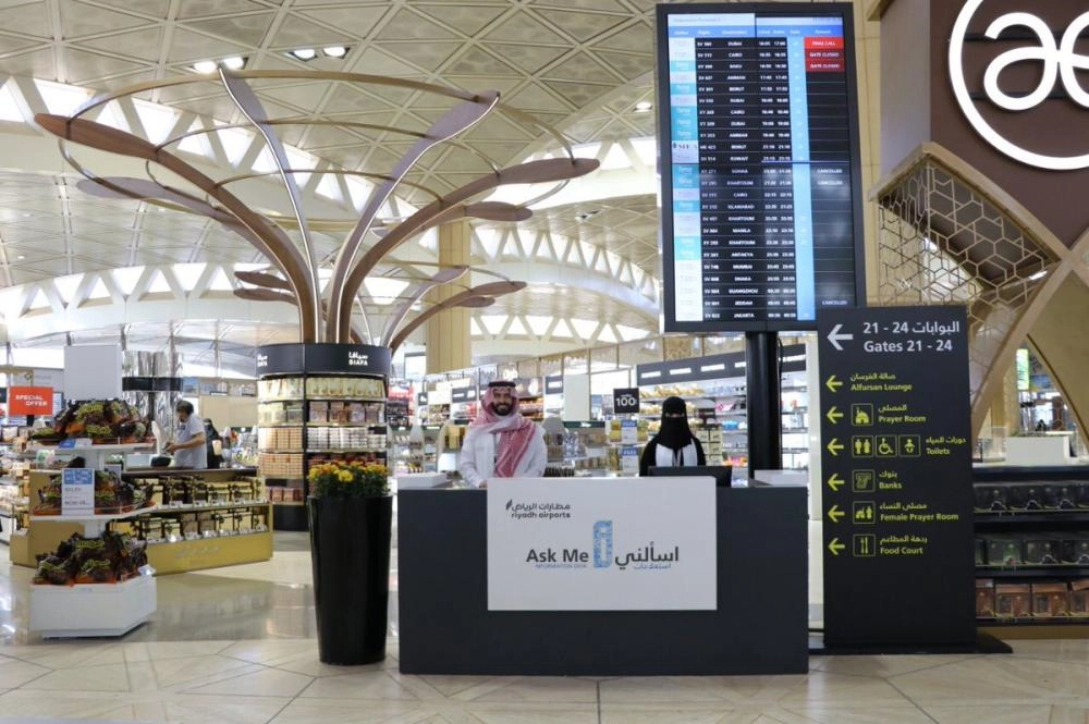 فريق للإجابة عن استفسارات واستقبال ملاحظات المسافرين (مكة)