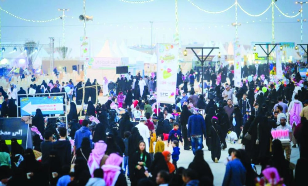 من فعاليات المهرجان (مكة)