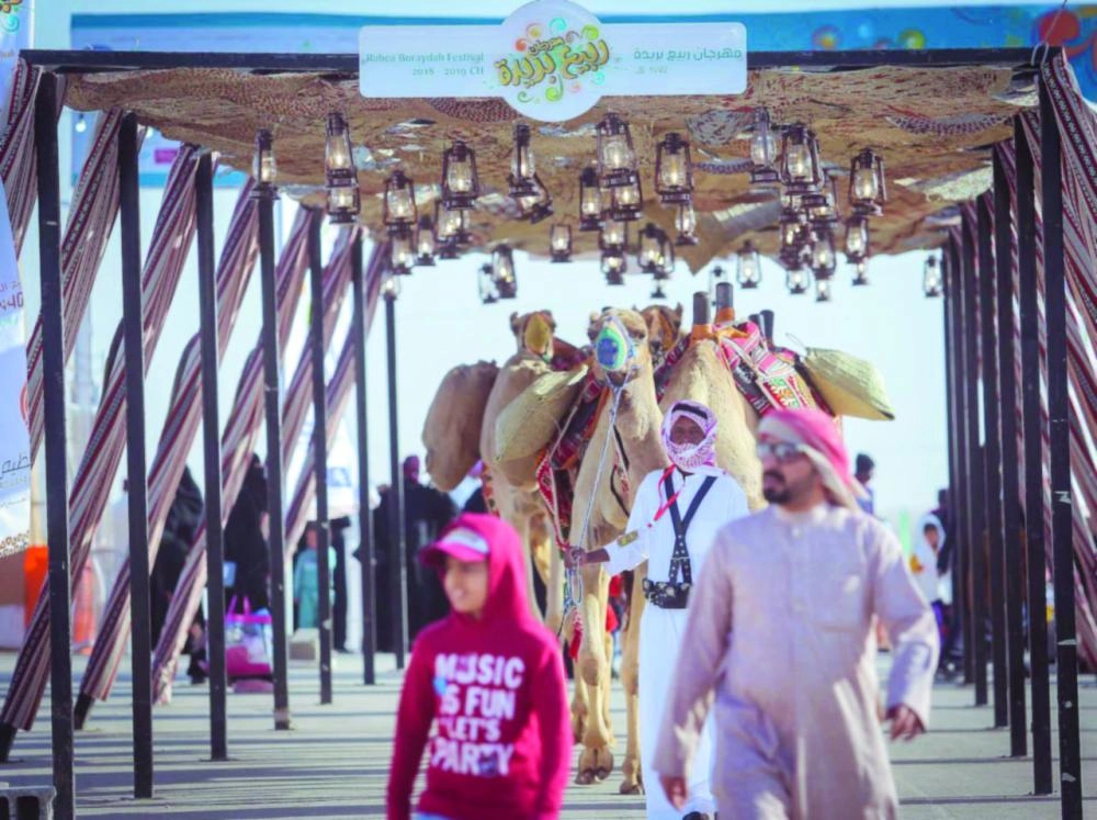 من فعاليات المهرجان (مكة) 