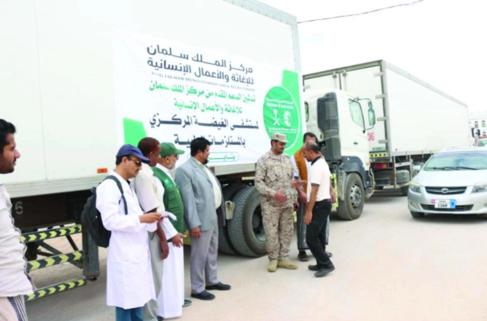 DST_4895848_Fri47_111120237