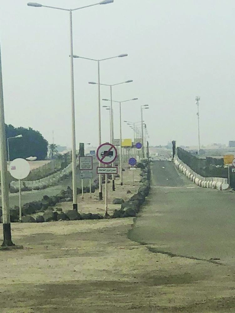 






من أعمال صيانة الجسر                                                                                                      (مكة) 