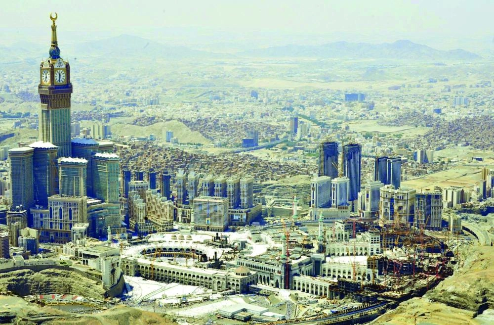 المنطقة المركزية بمكة المكرمة (واس)