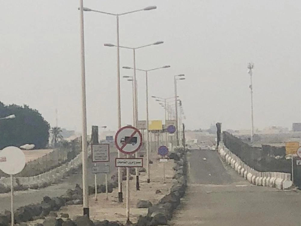 من أعمال صيانة الجسر (مكة)