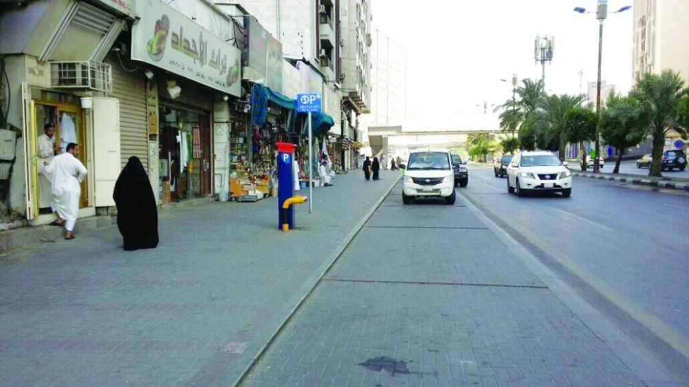 






من مواقف السيارات مدفوعة الأجر                                     (مكة)