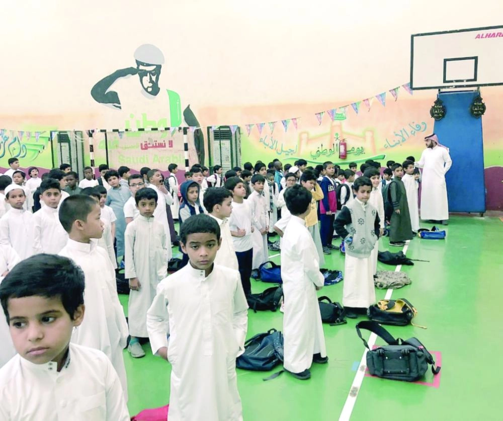 Screen Shot 2019-01-06 at 4.31.19 PM