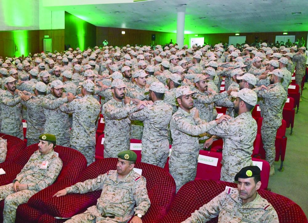 الخريجون يعلقون رتبهم    (واس)