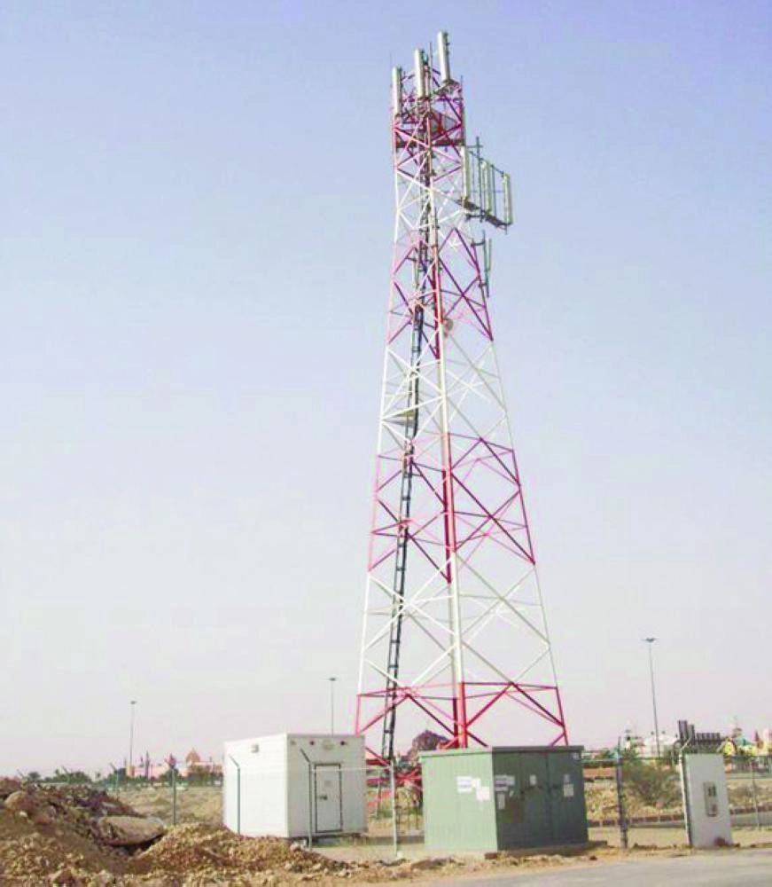 






أحد أبراج الاتصالات                                 (مكة)