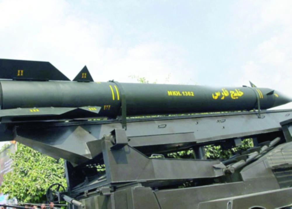 






صاروخ إيراني جرى ضبطه مع جماعات مسلحة بسوريا في وقت سابق                                     (مكة)