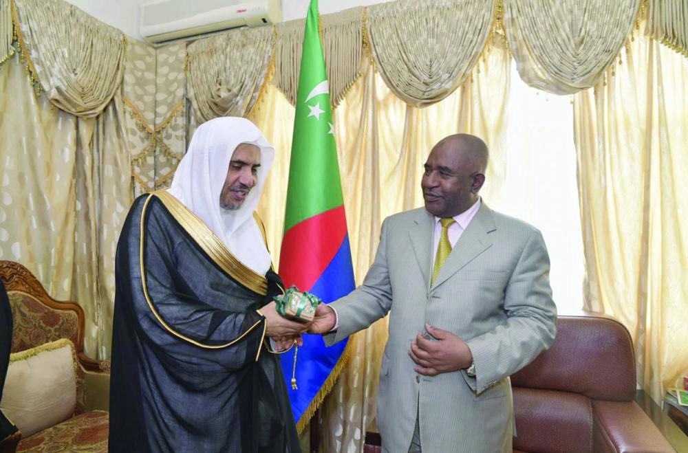 



عثمان غزالي خلال استقباله العيسى (واس)