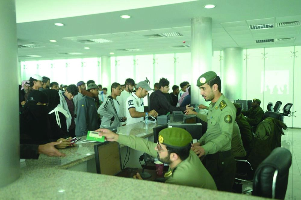 






جمهور سعودي في منفذ البطحاء الحدودي           (موقع الاتحاد السعودي)