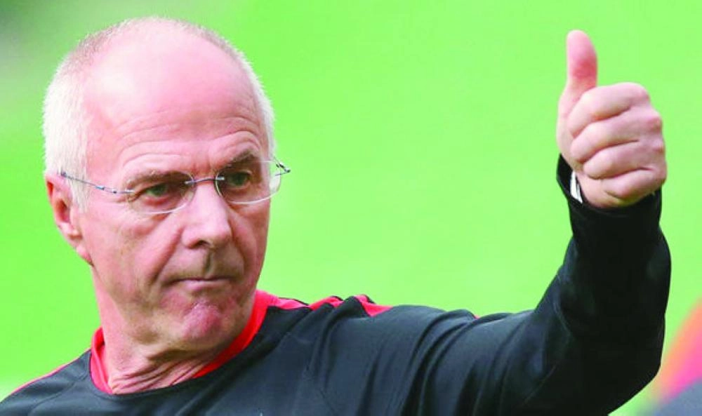 






زفن إيركسون