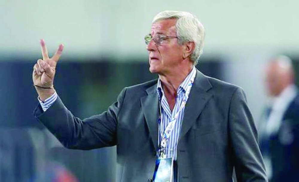 






مارشيلو ليبي