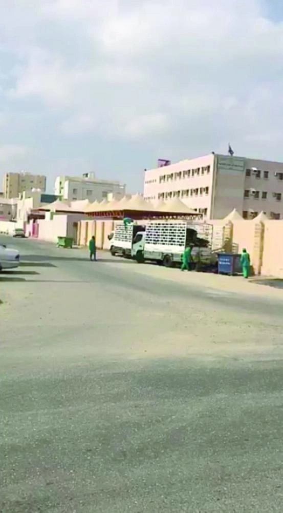 Screen Shot 2019-01-12 at 4.40.43 PM