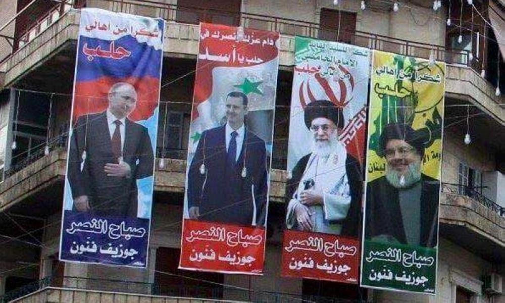 إيران-في-سوريا