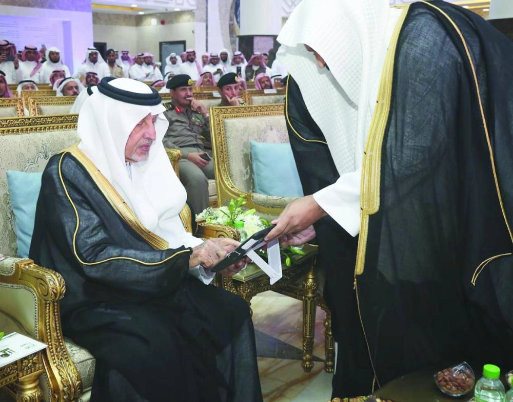 DST_4945818_Tue54_1440416529