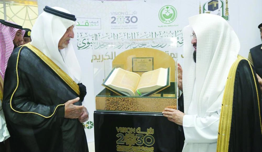 DST_4945814_Tue52_14408260