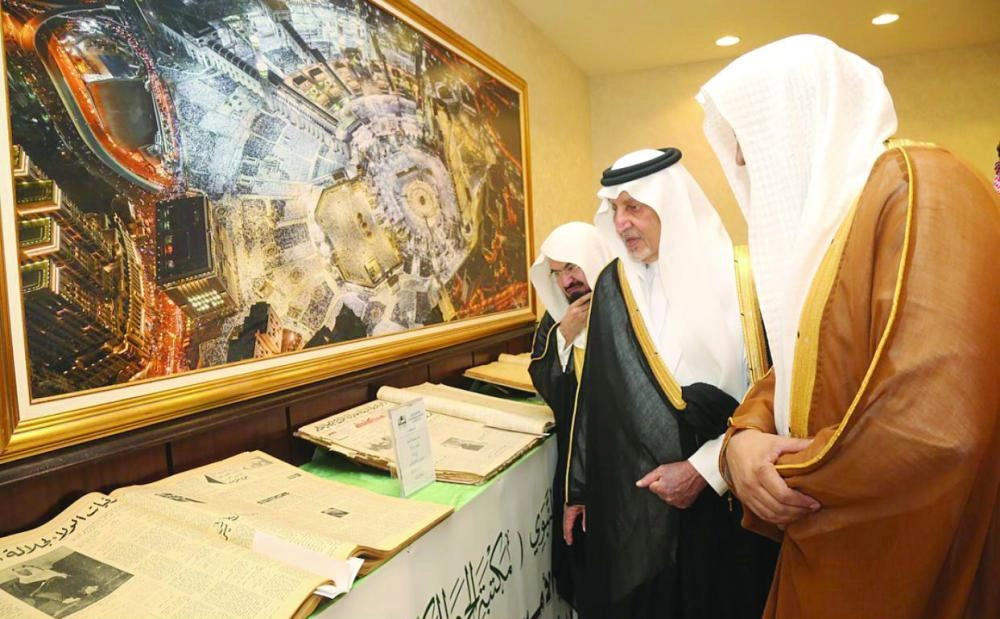 DST_4945812_Tue51_1440127543