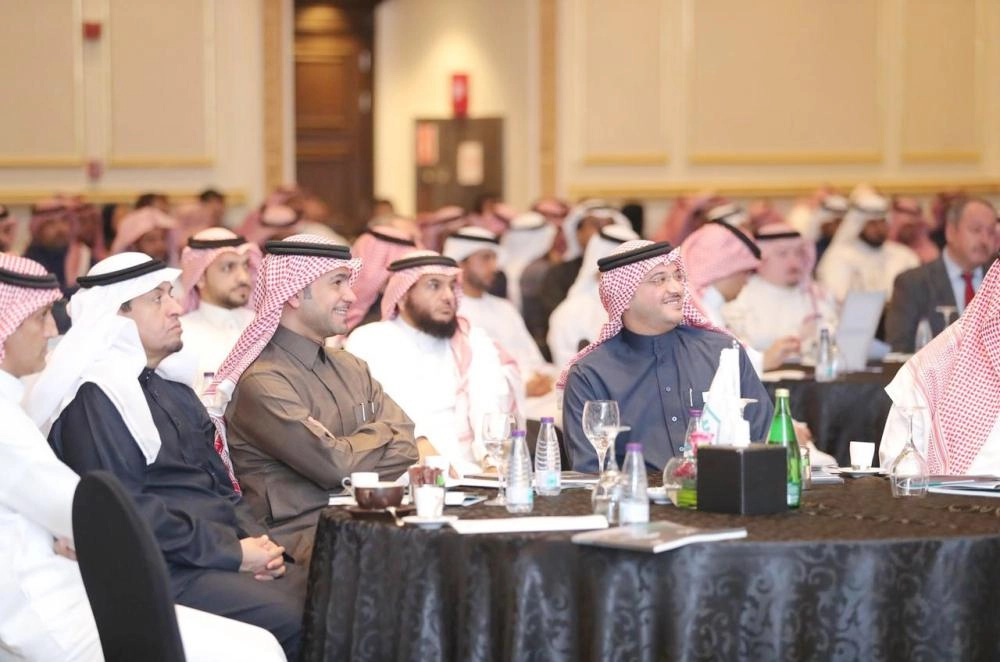 حضور ملتقى برنامج سكني                                                                                     (واس)