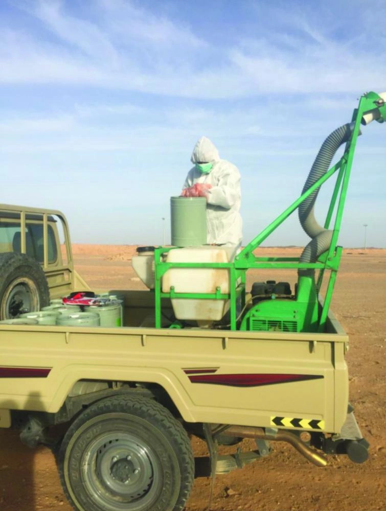 






من عملية المكافحة