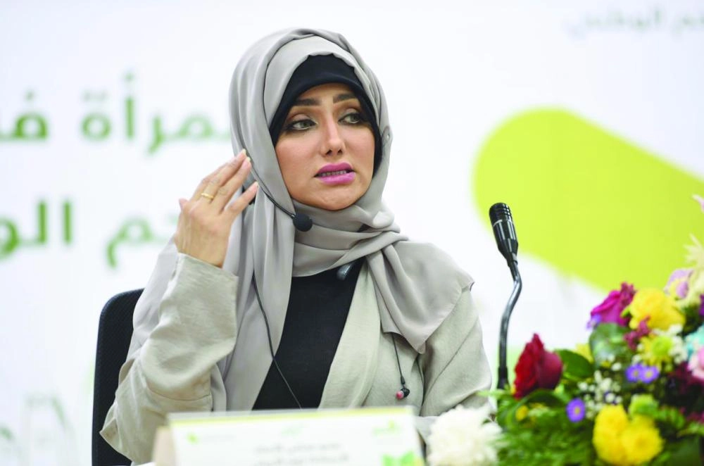 






كوثر الأربش خلال مشاركتها          (واس)