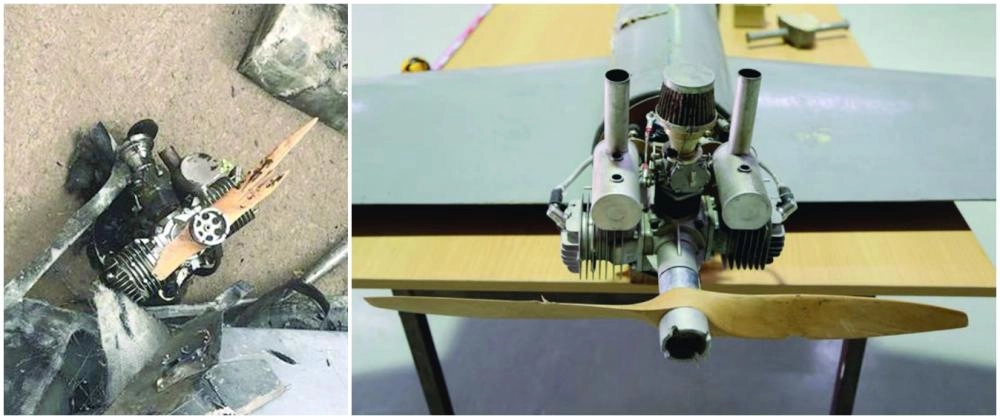 (bellingcat) بقايا طائرة بدون طيار