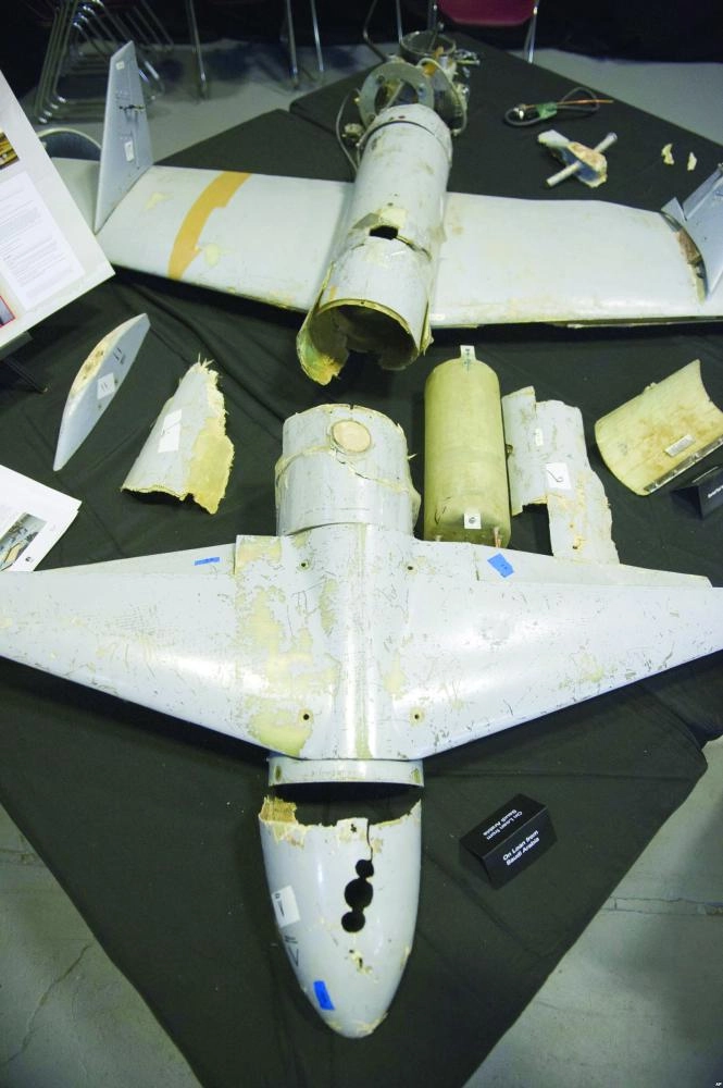 بقايا طائرة بدون طيار(Defence)