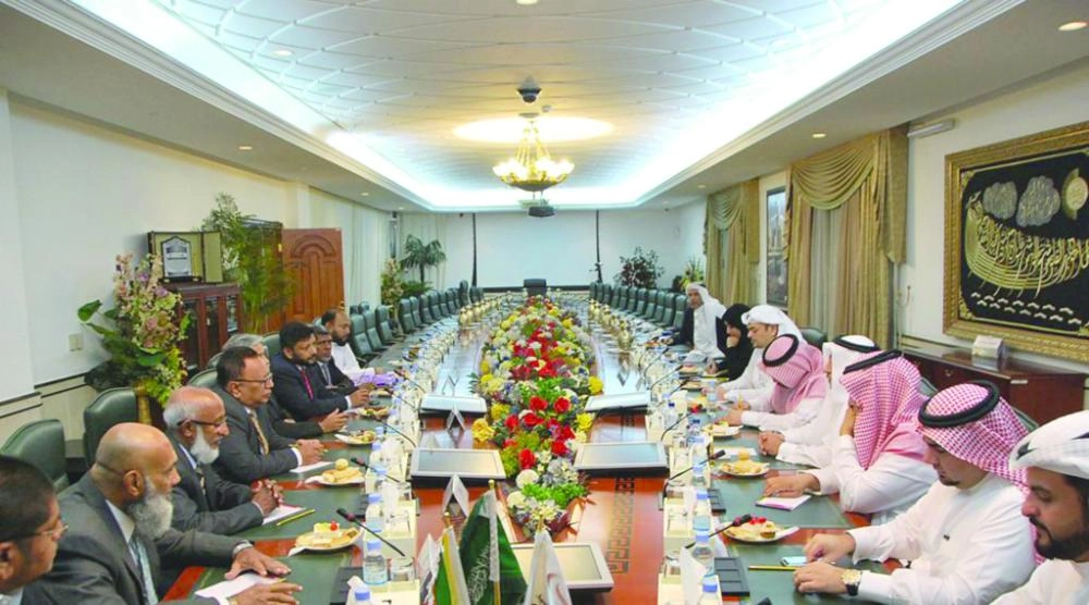 جانب من الاجتماع (مكة)