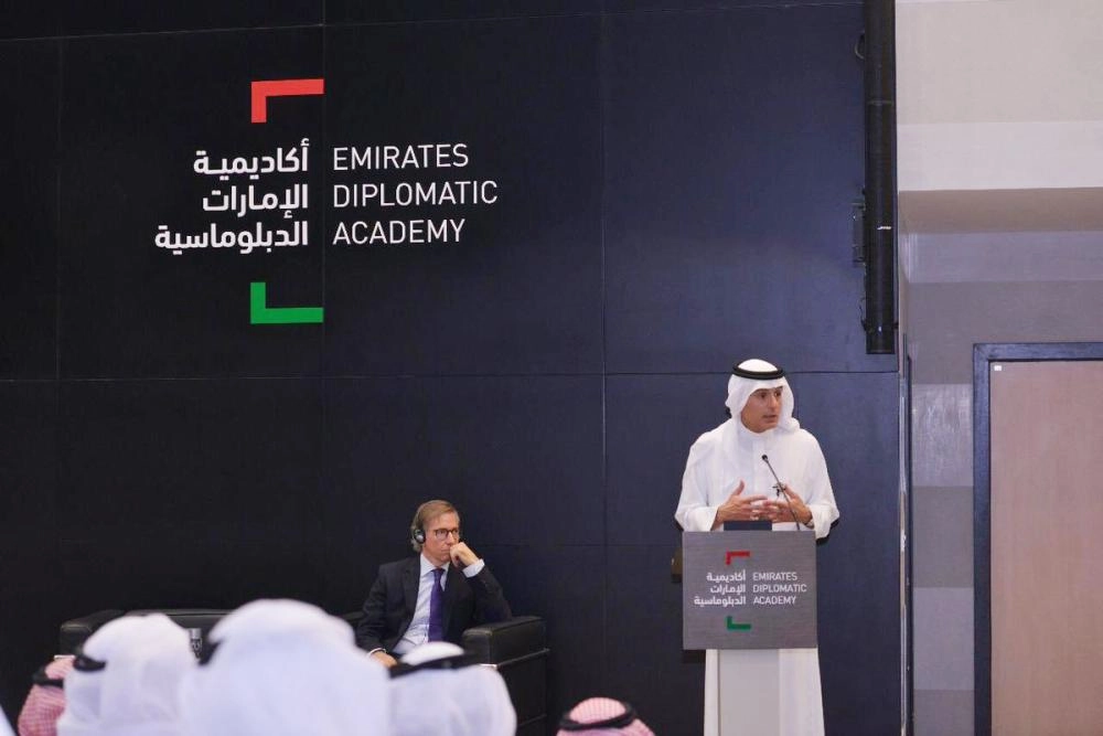 






عادل الجبير متحدثا خلال الندوة                                               (تويتر)