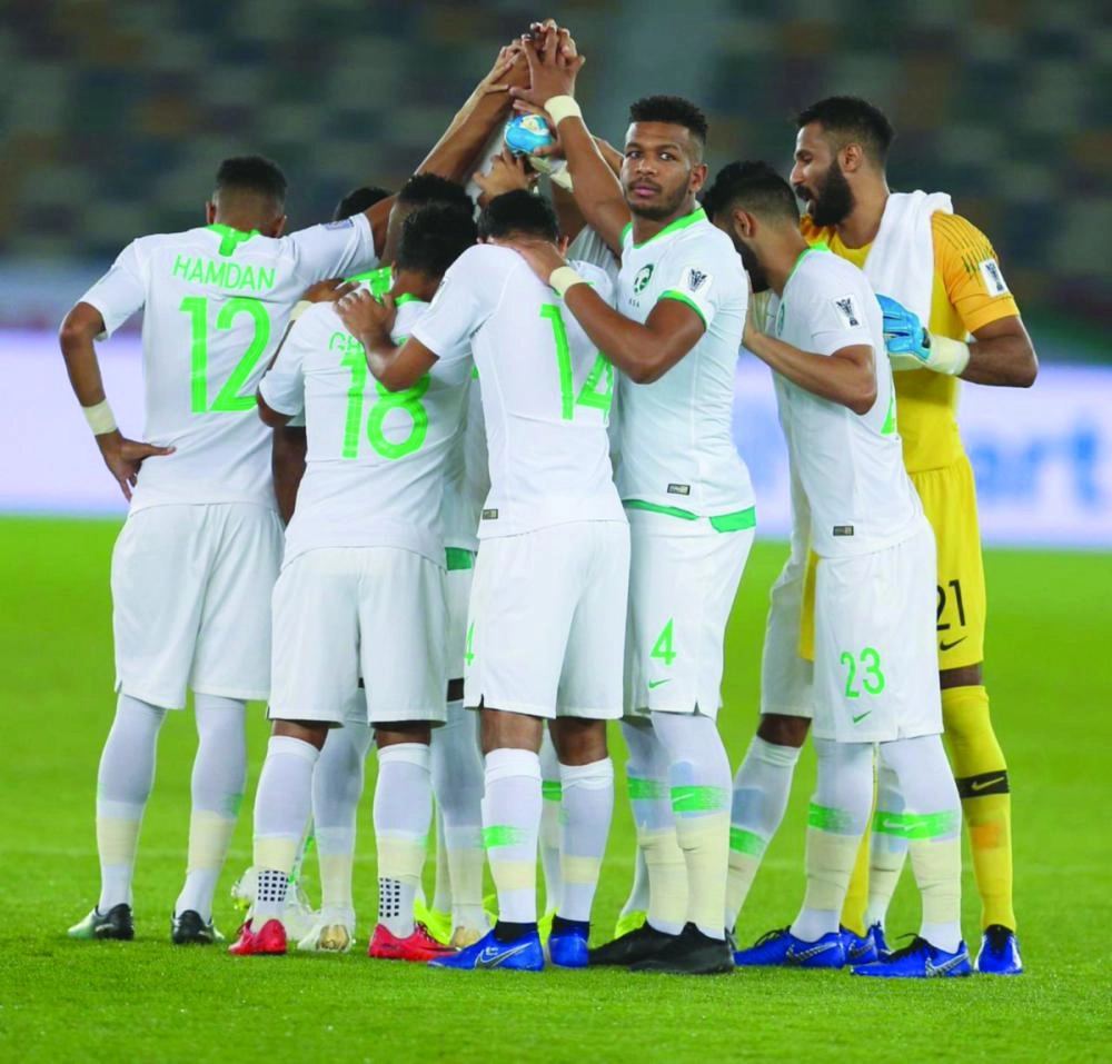 






الأخضر ضرب موعدا مع اليابان في دور الـ16                                                                                   (الاتحاد السعودي)