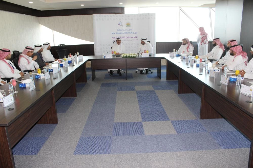 مراسم توقيع الاتفاقية (مكة)