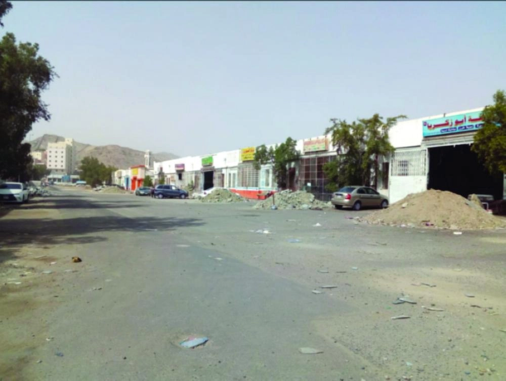 Screen Shot 2019-01-19 at 4.13.39 PM