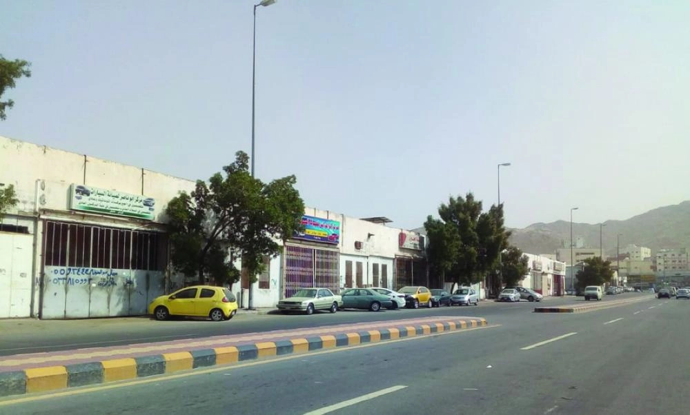 






صناعية شارع الحج بالعاصمة المقدسة                                                  (مكة)