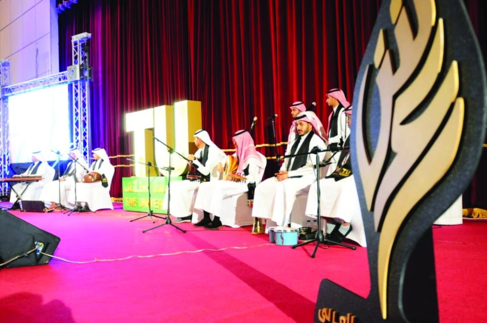 حفلة موسيقية سابقة بجامعة الطائف      (مكة)