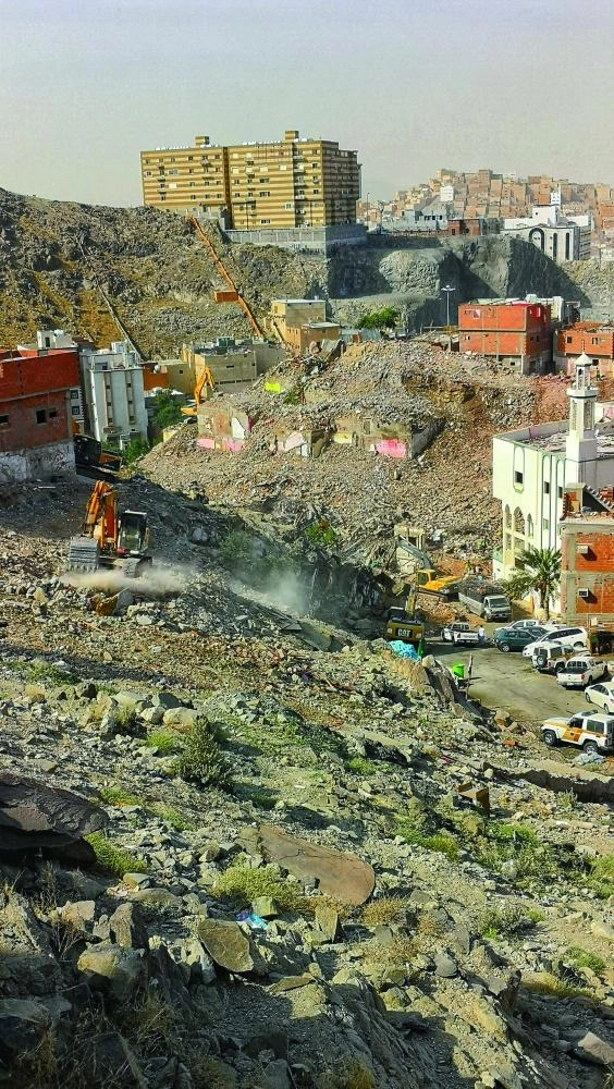 صورة الأولى