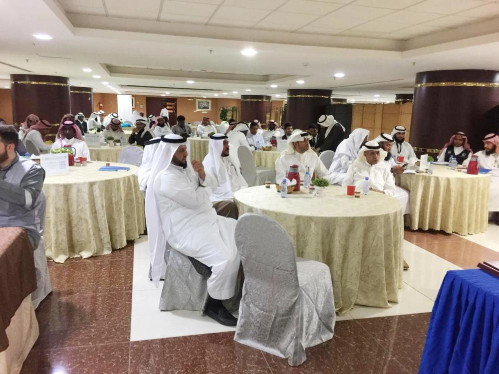 من لقاء الفرق التطوعية (مكة)