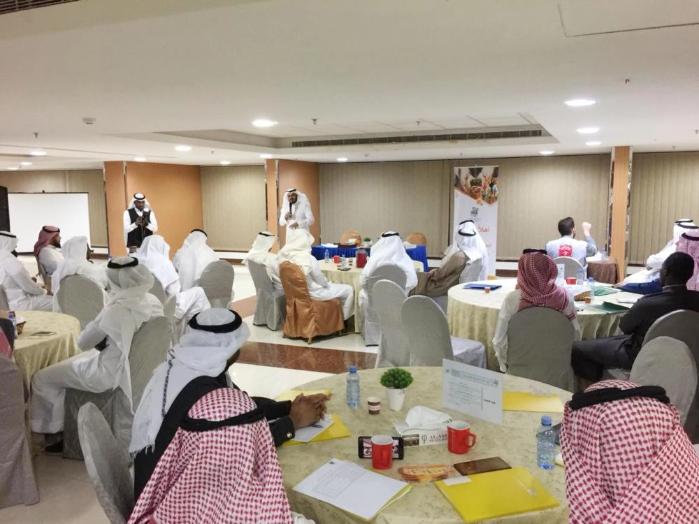 من لقاء الفرق التطوعية (مكة)