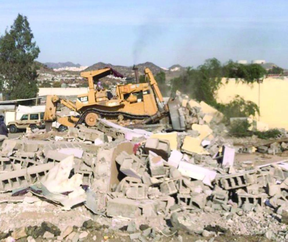 جانب من عمليات ازالت التعديات بالطائف (مكة)