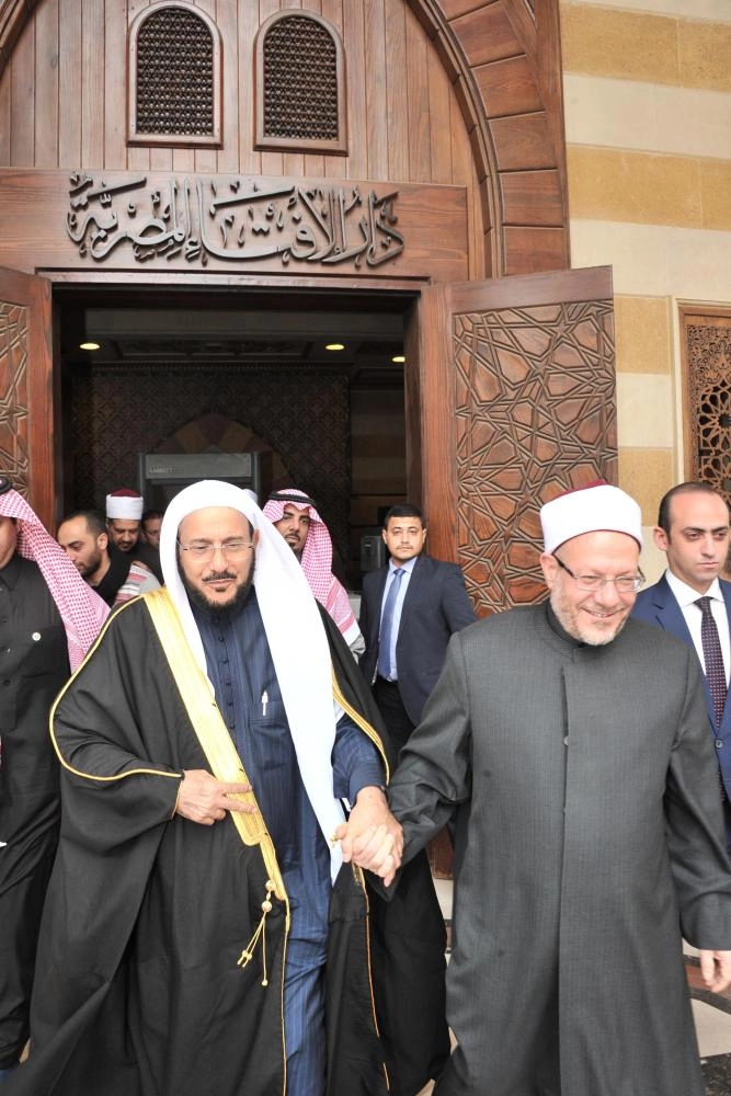 شوقي علام وعبداللطيف آل الشيخ (مكة)