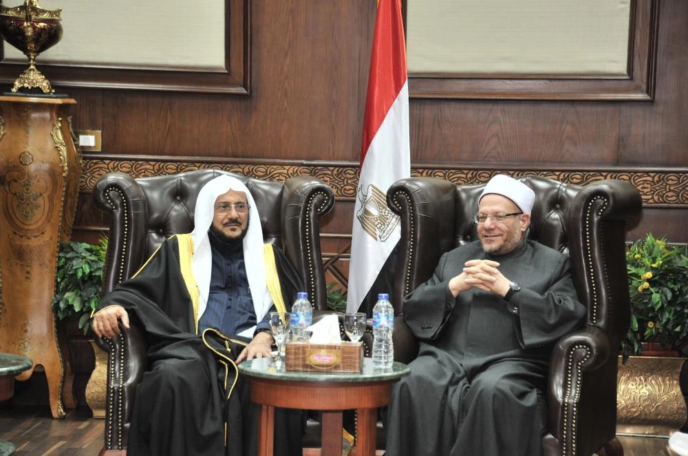 اجتماع وزير الشؤون الإسلامية ومفتي مصر (مكة)