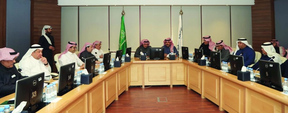 حضور اللقاء في غرفة الرياض