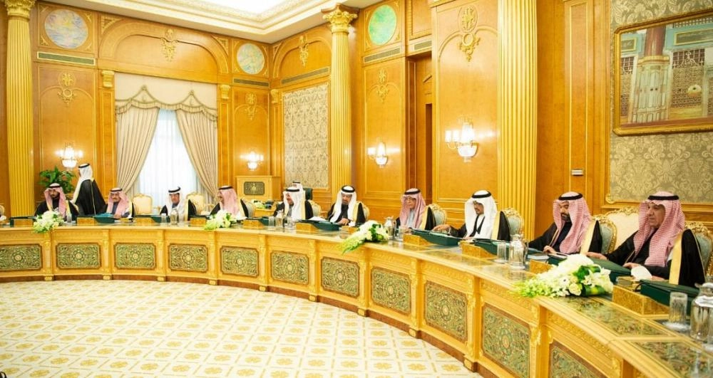 عدد من الوزراء خلال الجلسة