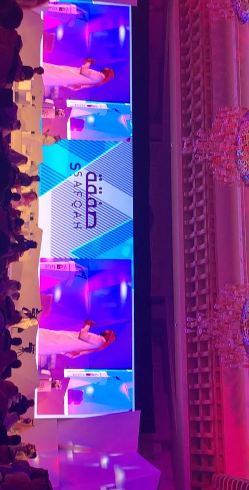 181603765900F369AA-CC64-4D6D-9452-97A83E6CAB7A