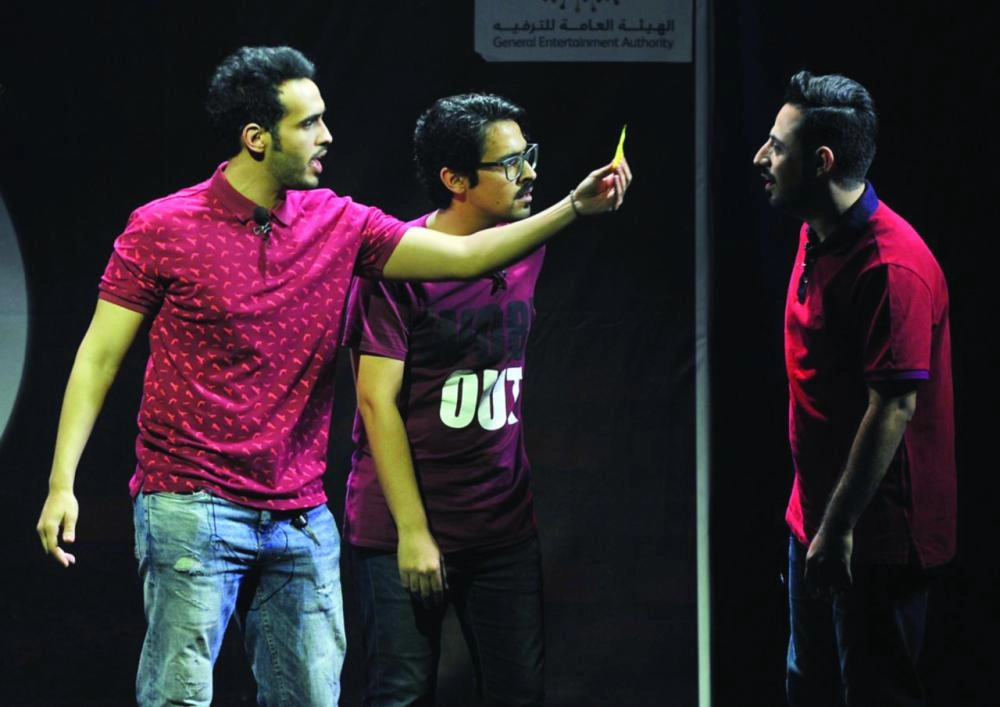 أحد العروض الارتجالية (مكة)