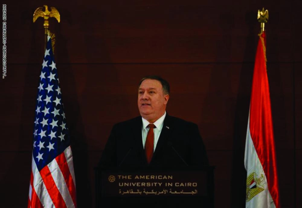 






بومبيو في القاهرة          (تويتر)