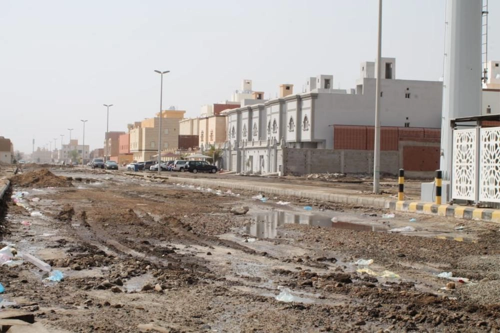 






طفوحات وغياب سفلتة