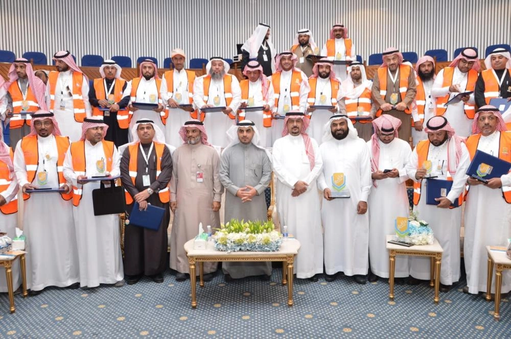 جماعية مع الدروع المحتفى بهم ضمن دافع (مكة)