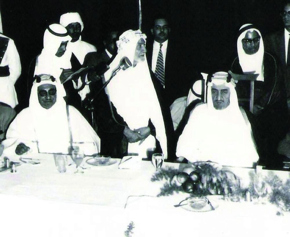 تزال الحقوق من الصور