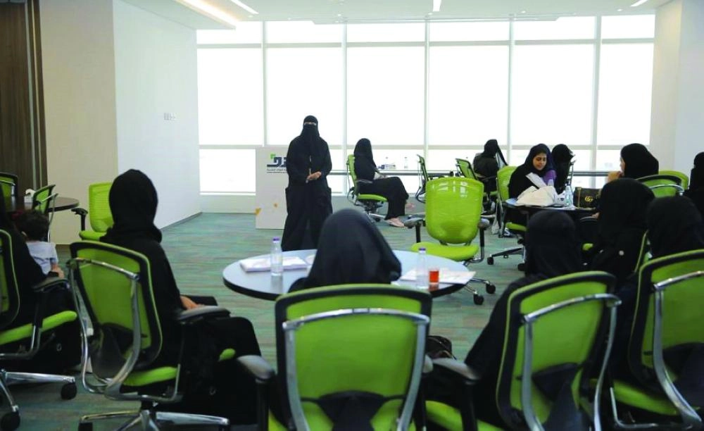 ملتقى توظيف للسيدات (هدف)