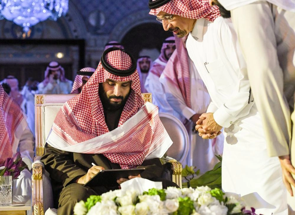 






لحظة تدشين ولي العهد للبرنامج                                            (eMILE Forum)